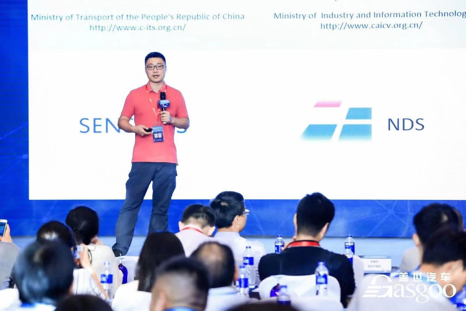 Ebpay(中国)朱瀚：构建实时自动驾驶高精度地图服务
